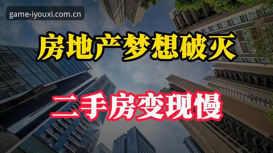 爱游戏平台2026新用户注册入口全面解析：从数据看客户端生态的三大变化
