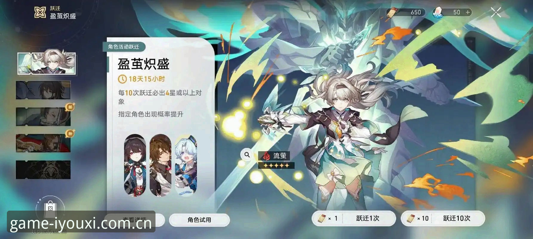 揭秘爱游戏平台手机版v2.1.0：从62MB安装包到赛事数据流的效率跃迁